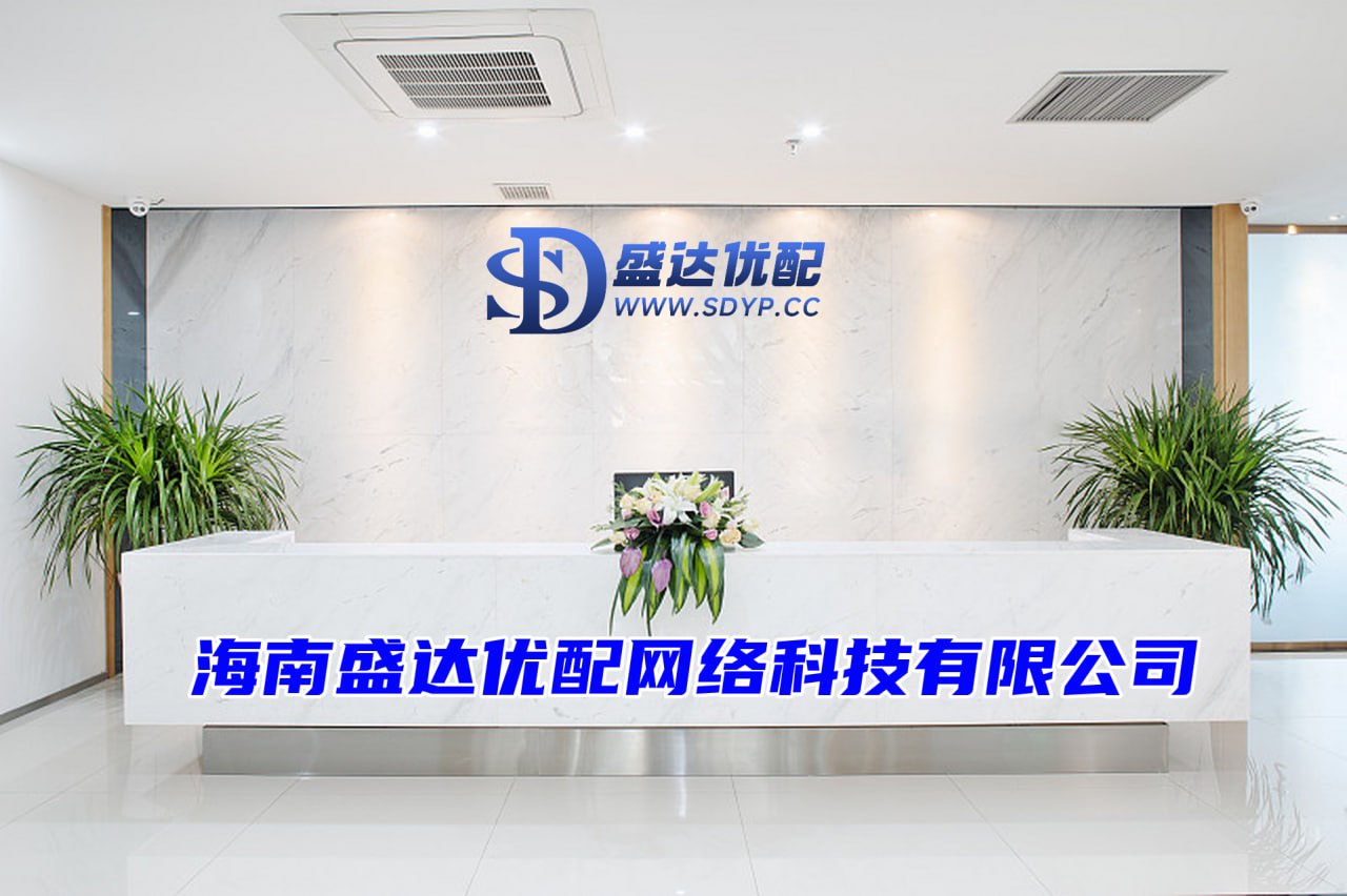 新宝策略-配资炒股配资平台-炒股开户在线股票配资平台-股票配资查询平台